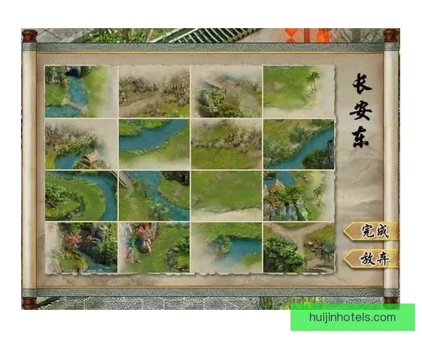 叶子猪主导大话2江湖策略图书馆记录探秘之旅奇遇指南再创辉煌